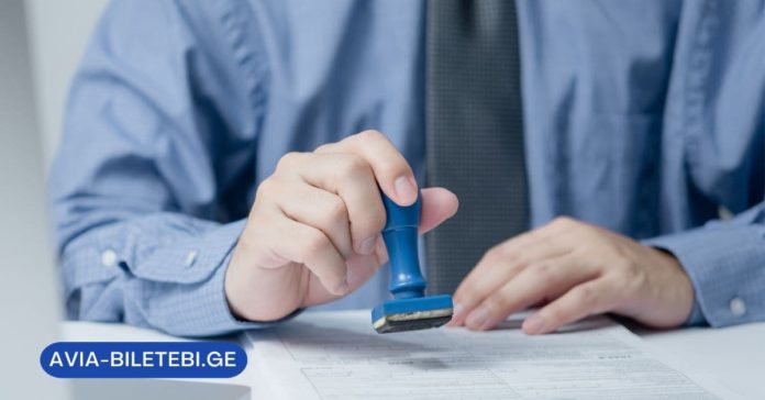 პოლონეთის სამუშაო მოწვევა