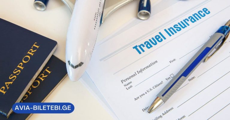 სამოგზაურო დაზღვევა