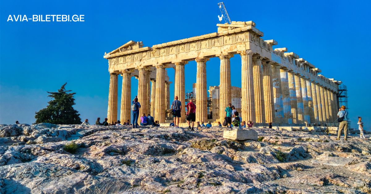 kutaisi athens-flights