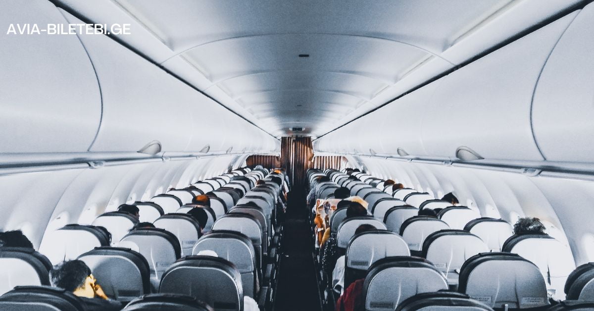 dortmund kutaisi-flights