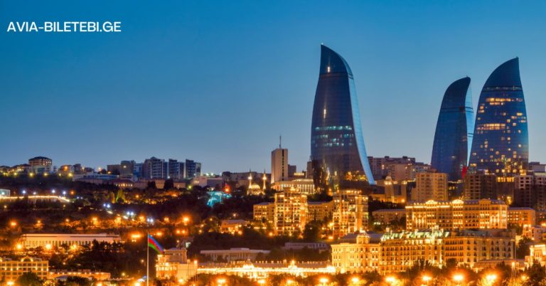 Baku Tbilisi air tickets