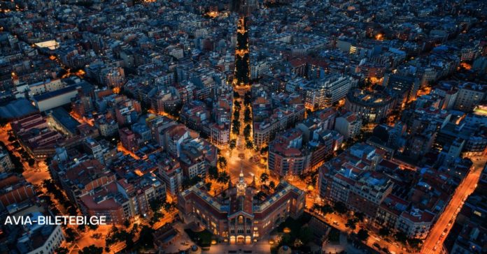 Barcelona Kutaisi flight tickets