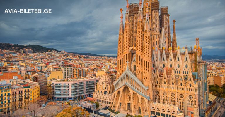 Barcelona Tbilisi air tickets