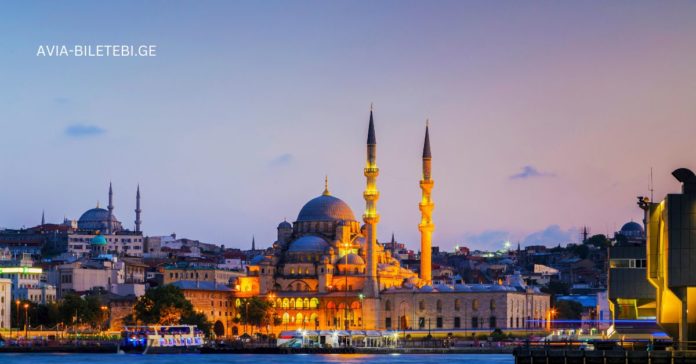 Istanbul Kutaisi air tickets