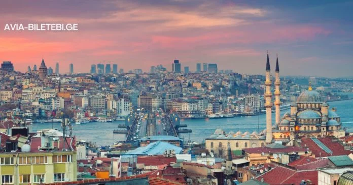 Kutaisi Istanbul flight tickets