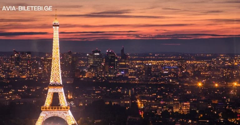 Kutaisi Paris flight tickets
