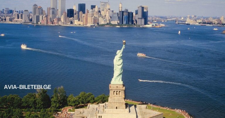 New york Tbilisi Aviabiletebi