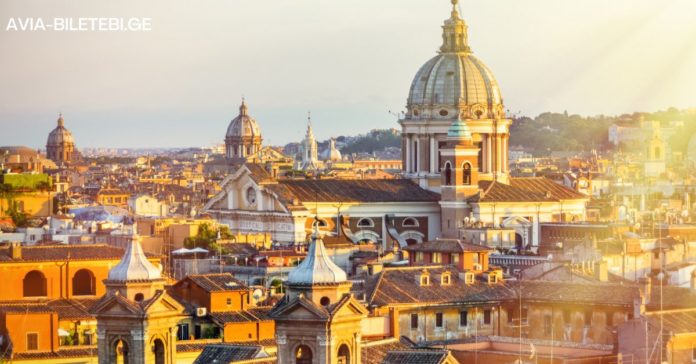 Rome Kutaisi air tickets