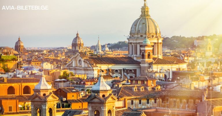 Rome Kutaisi air tickets