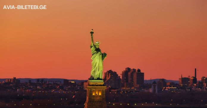 Tbilisi New york aviabiletebi