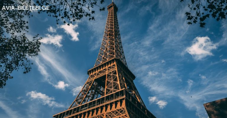 Tbilisi Paris air tickets