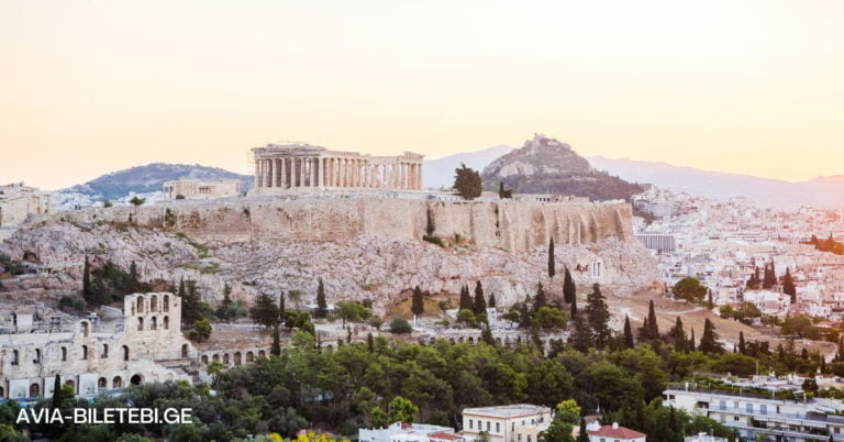 ateni tbilisi aviabiletebi
