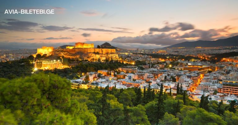 kutaisi ateni aviabiletebi