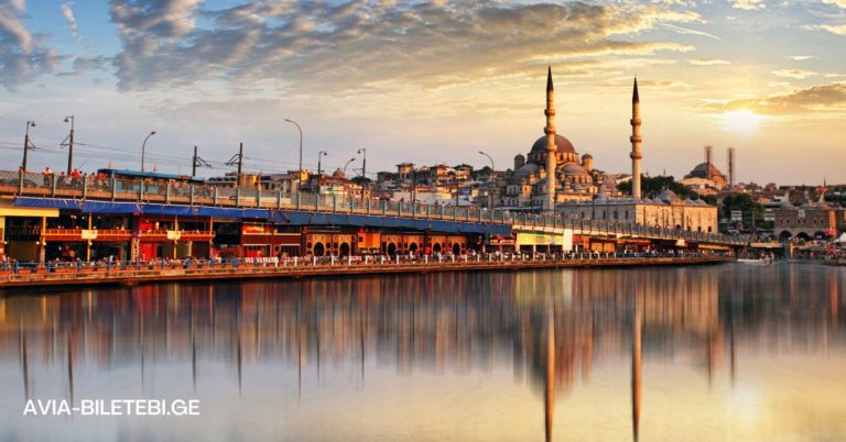 stambuli tbilisi aviabiletebi