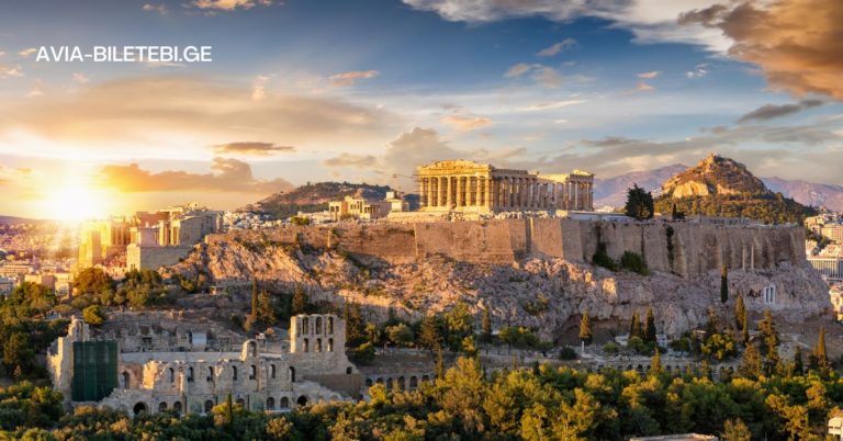 tbilisi ateni aviabiletebi