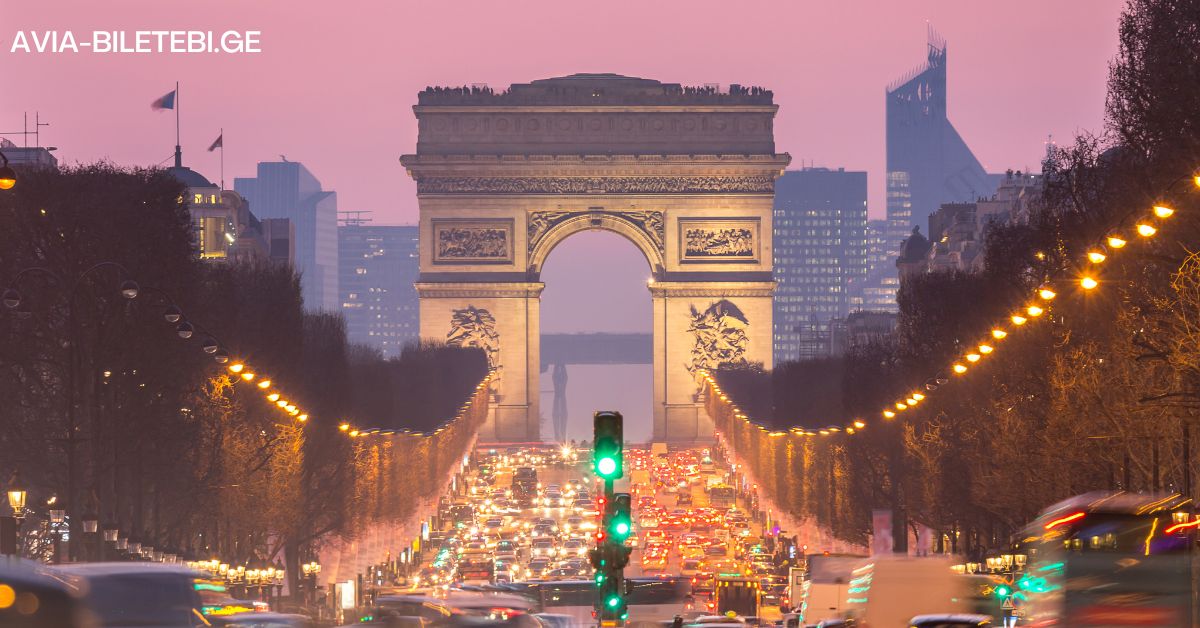 kutaisi-paris-flights
